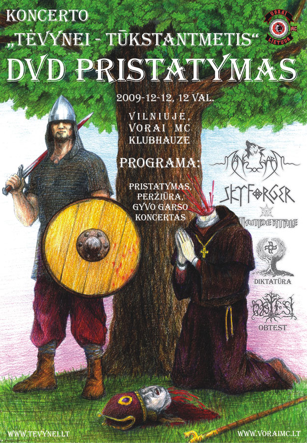 DVD plakatas